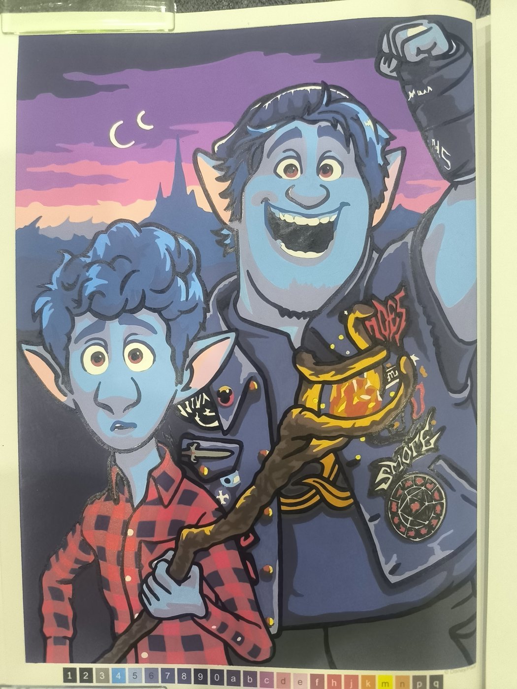 Работа от Юлия