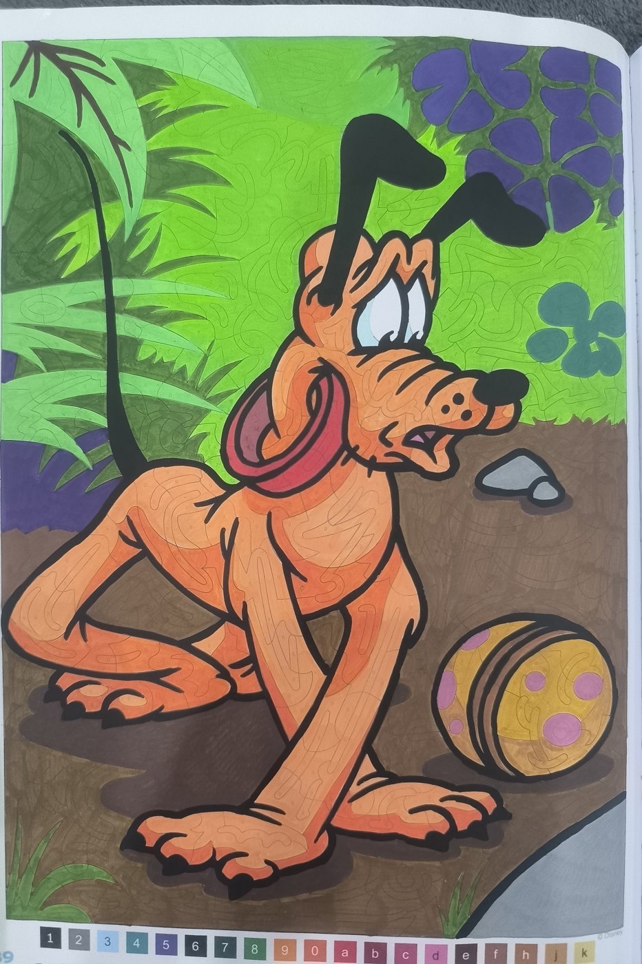 Работа от Юлия