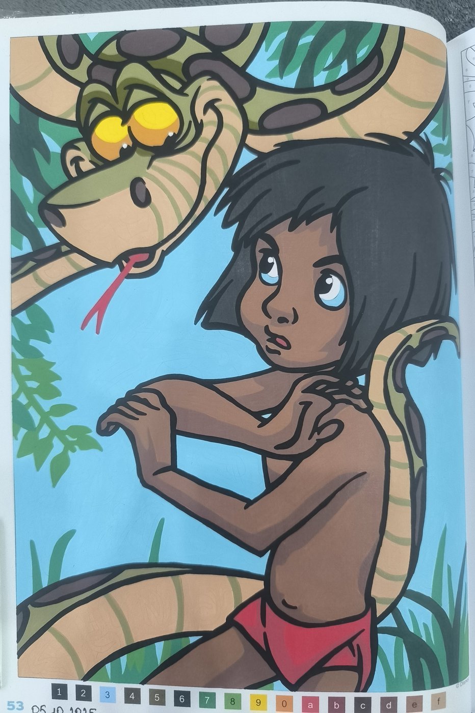 Работа от Юлия