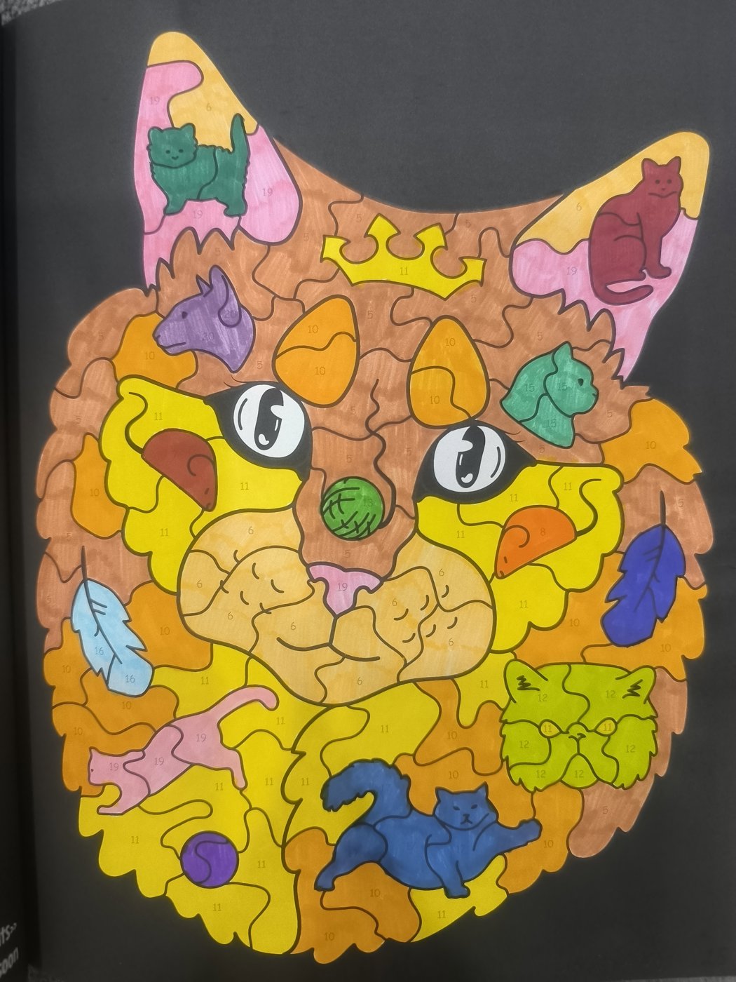 Работа от Юлия