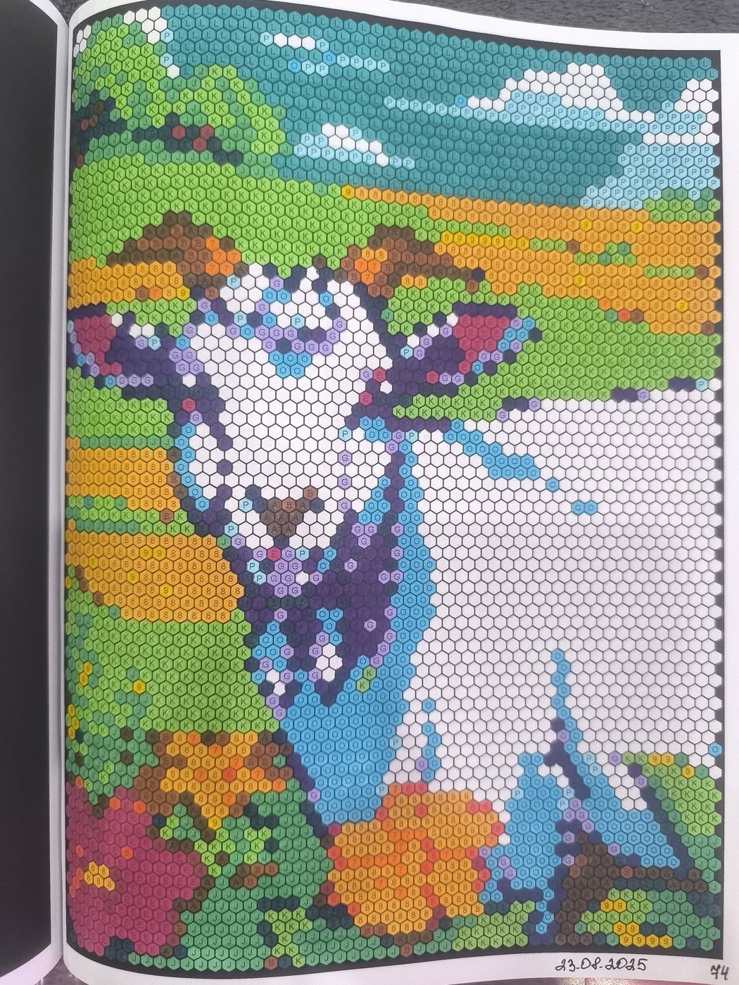 Работа от Юлия