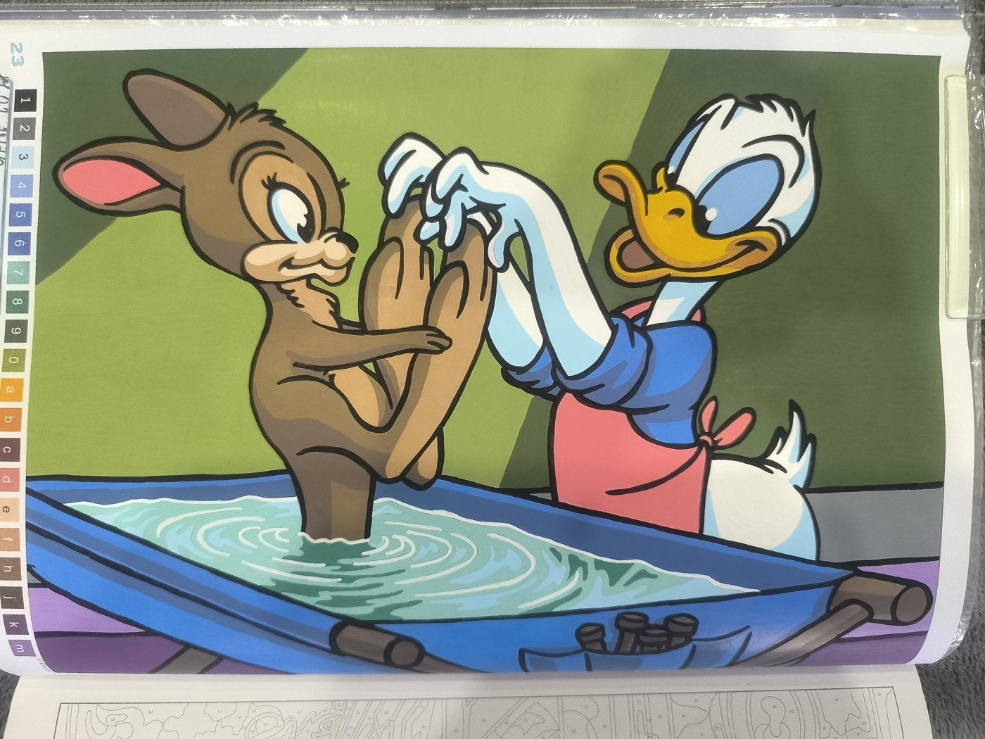 Работа от Юлия