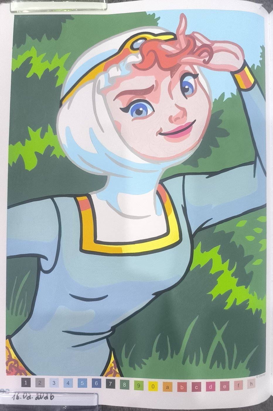 Работа от Юлия