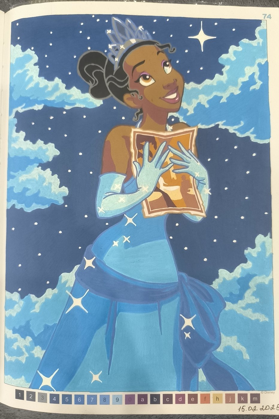 Работа от Юлия