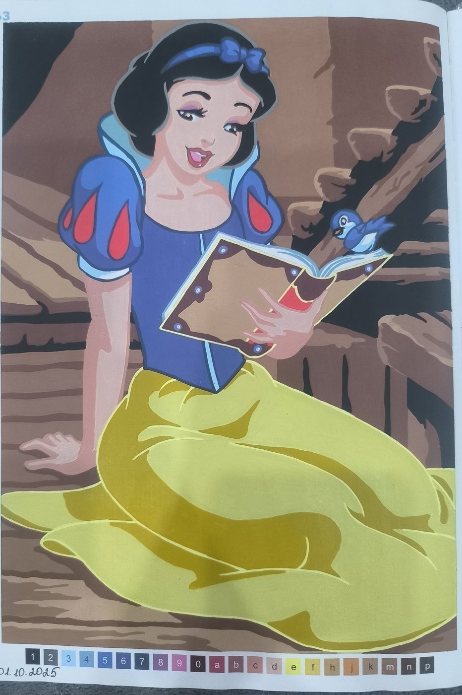 Работа от Юлия