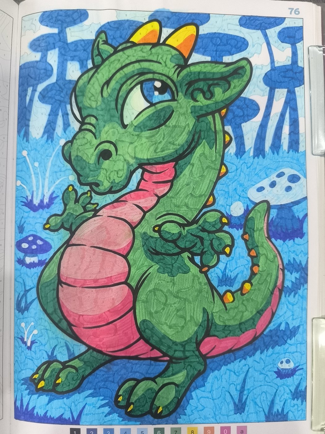 Работа от Юлия