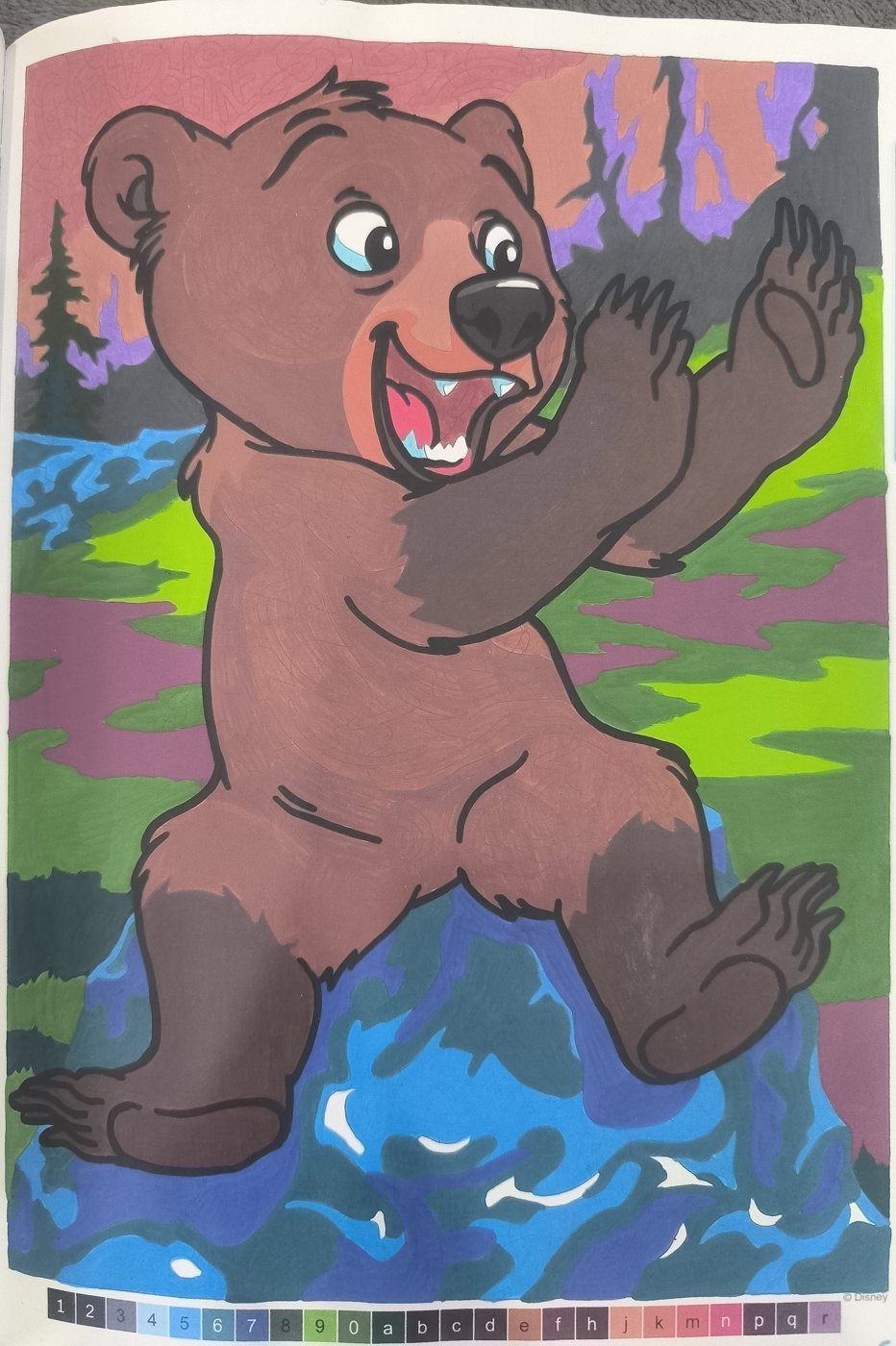 Работа от Юлия