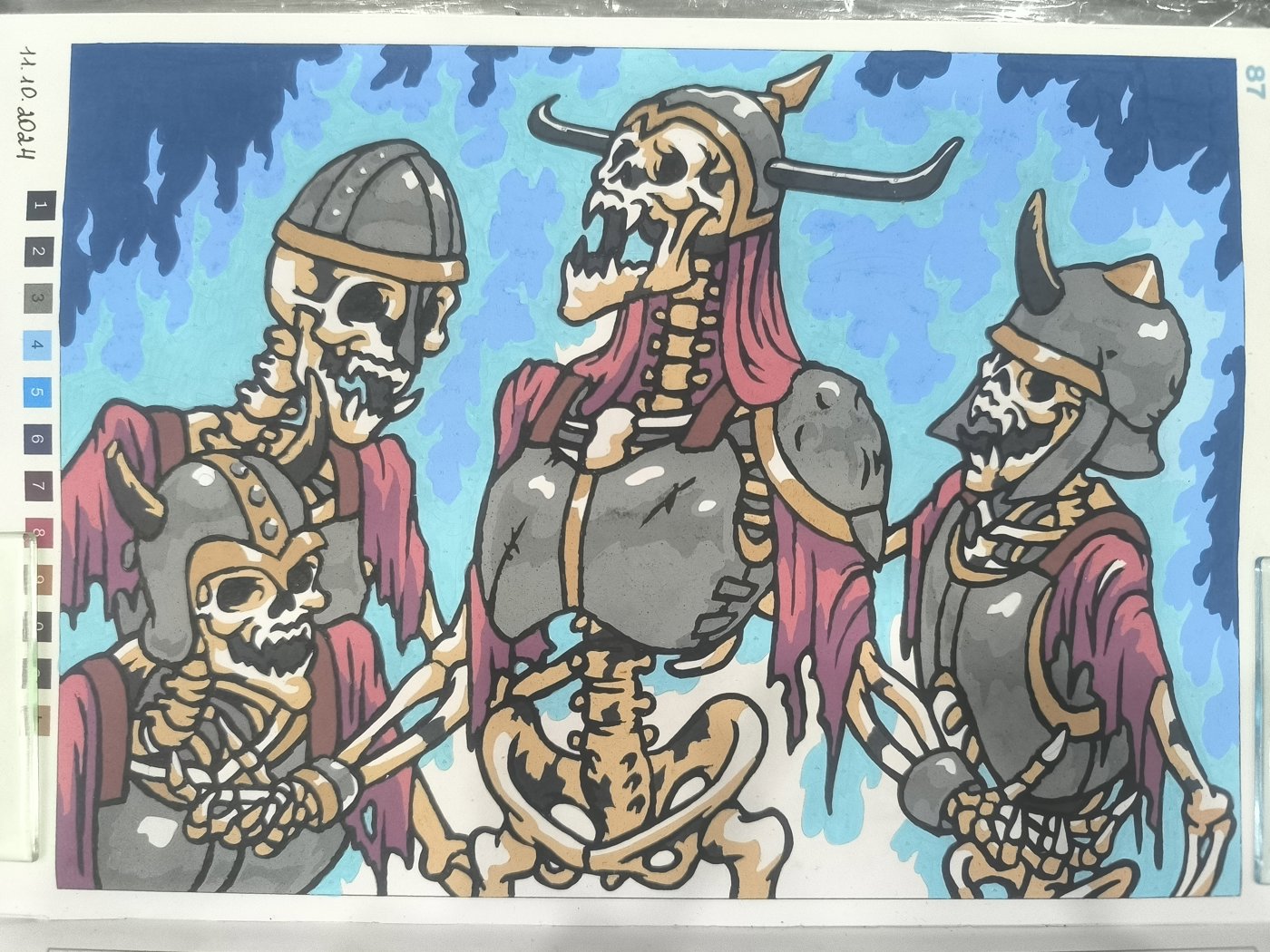 Работа от Юлия