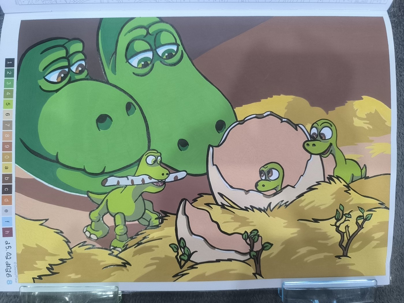 Работа от Юлия