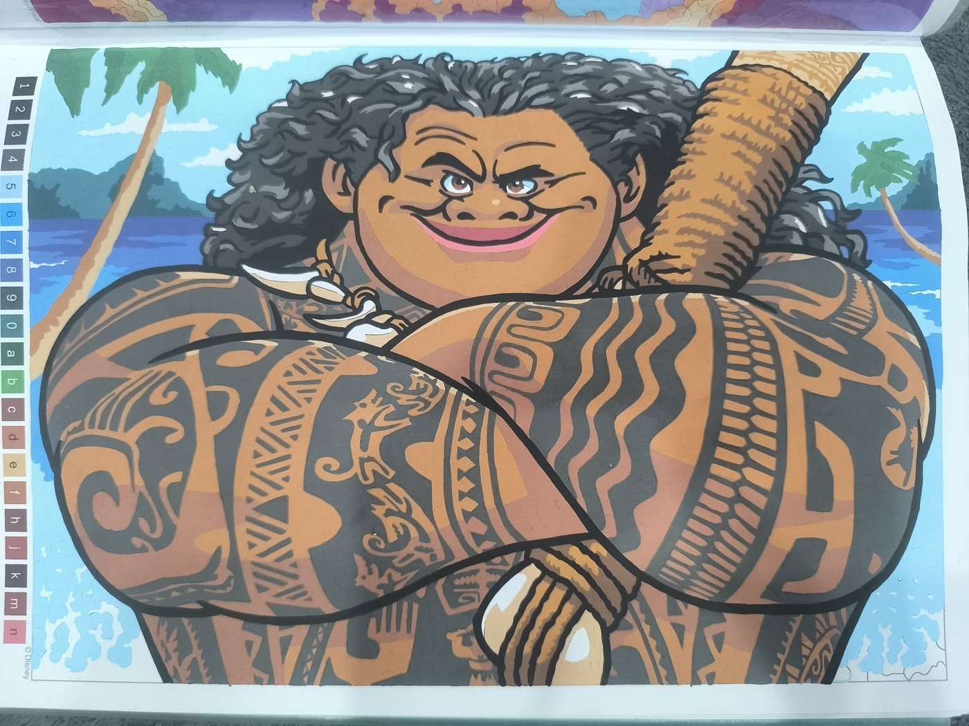 Работа от Юлия