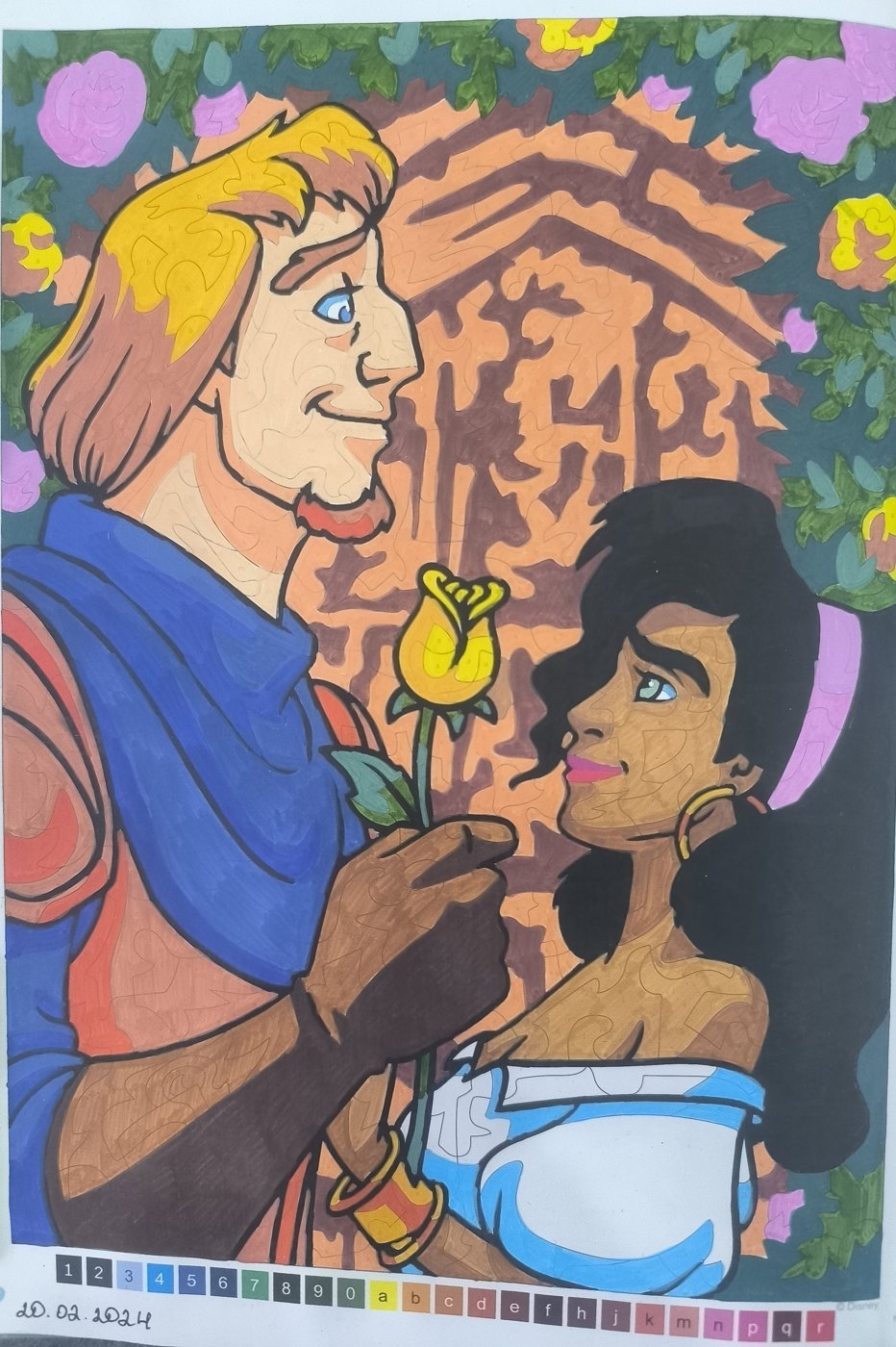 Работа от Юлия