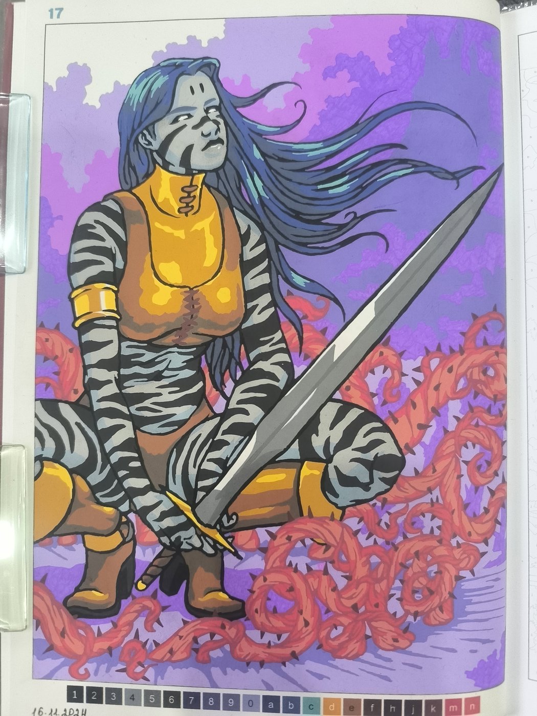 Работа от Юлия