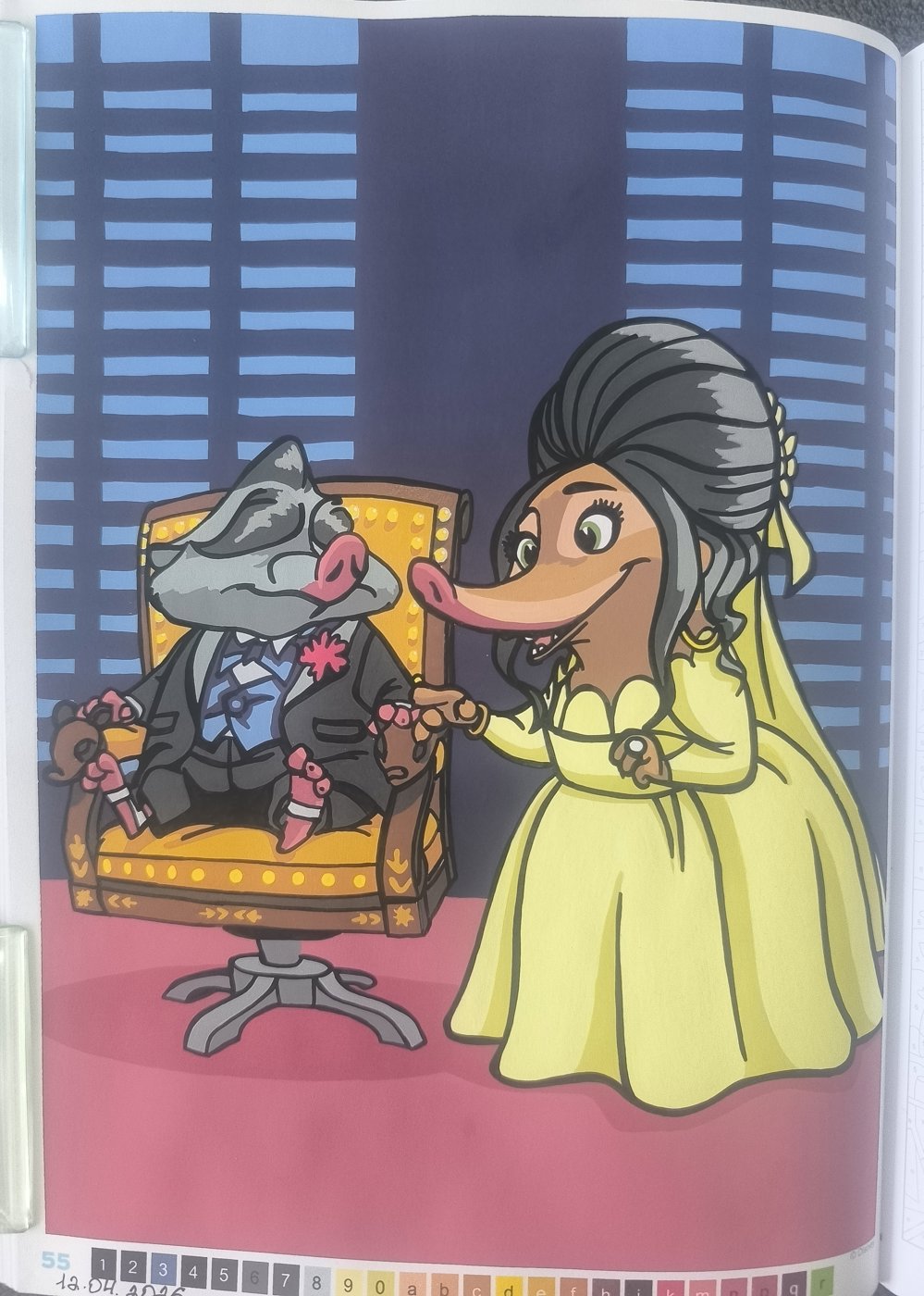 Работа от Юлия