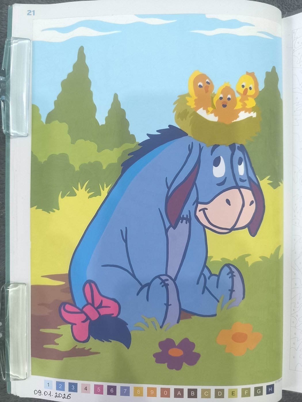 Работа от Юлия