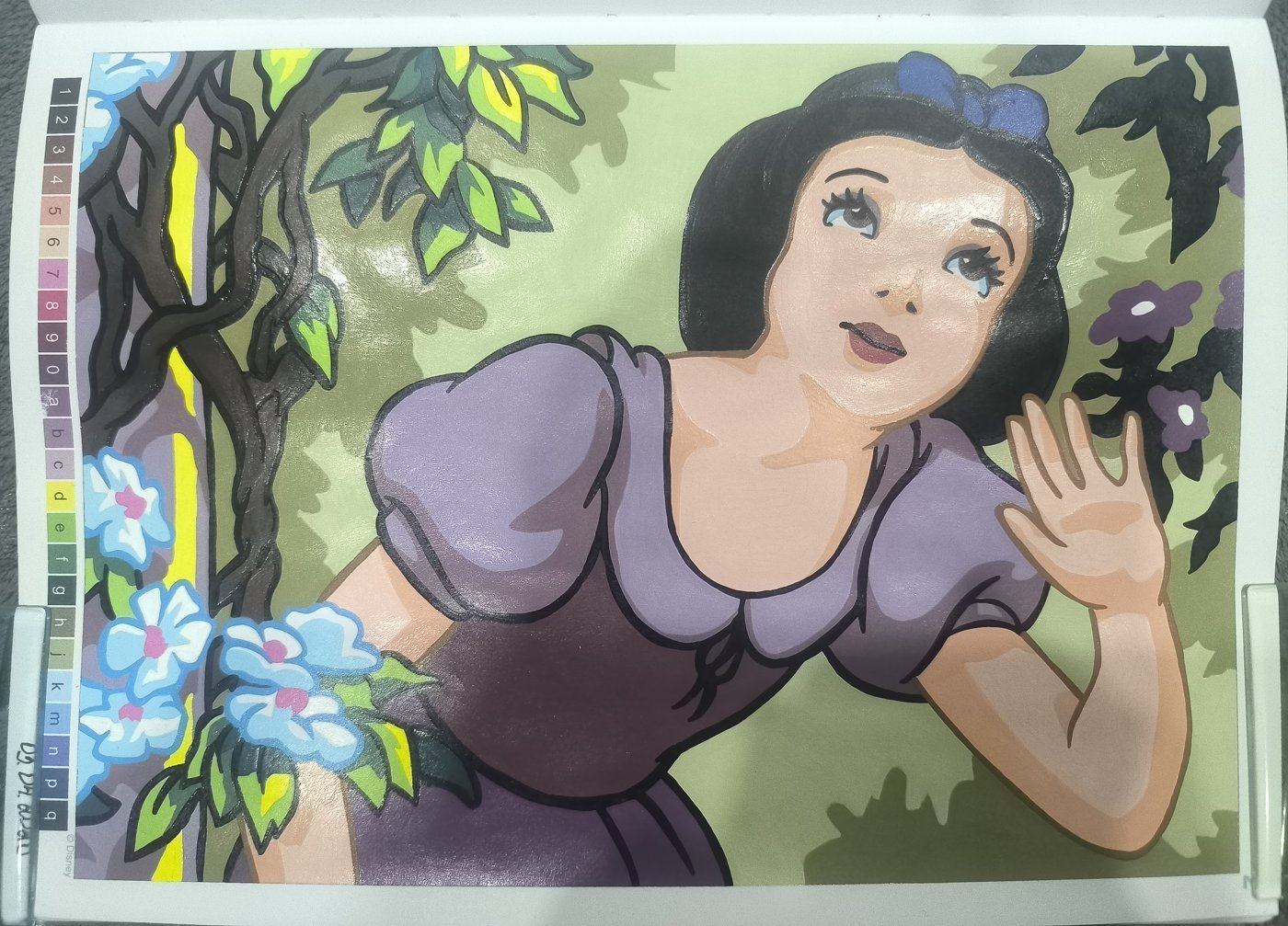 Работа от Юлия