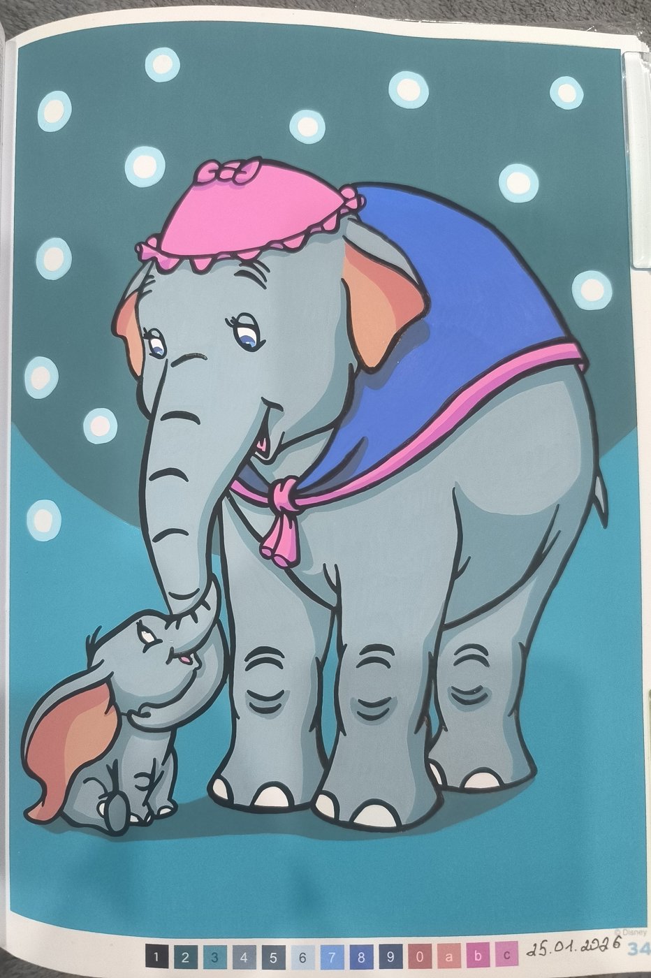 Работа от Юлия