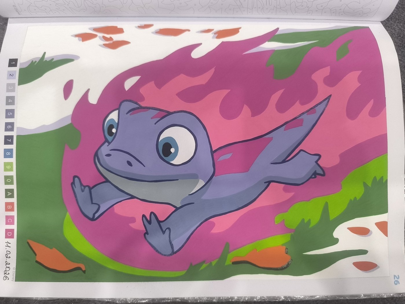 Работа от Юлия