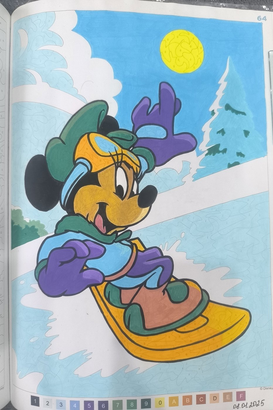 Работа от Юлия