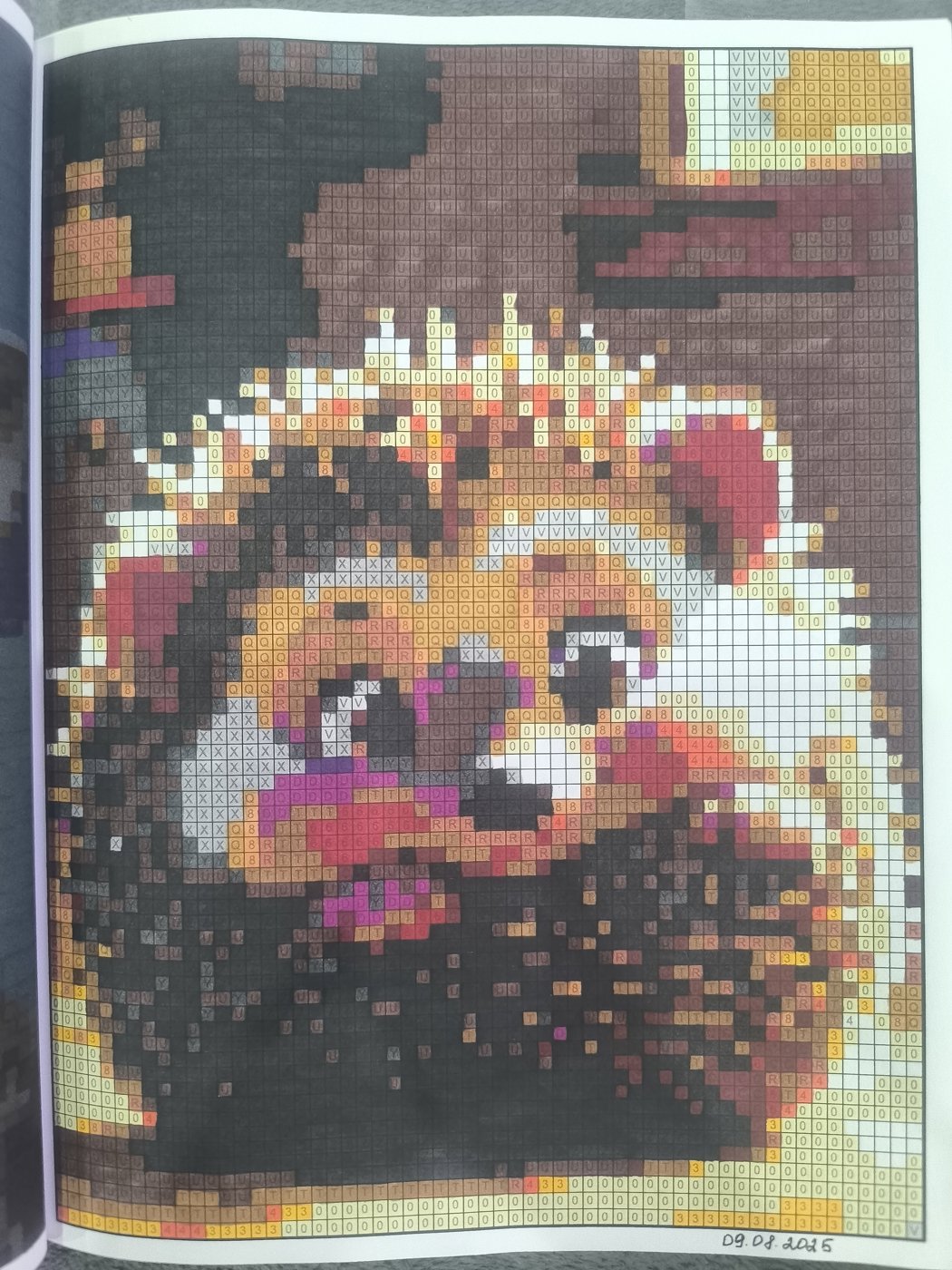 Работа от Юлия