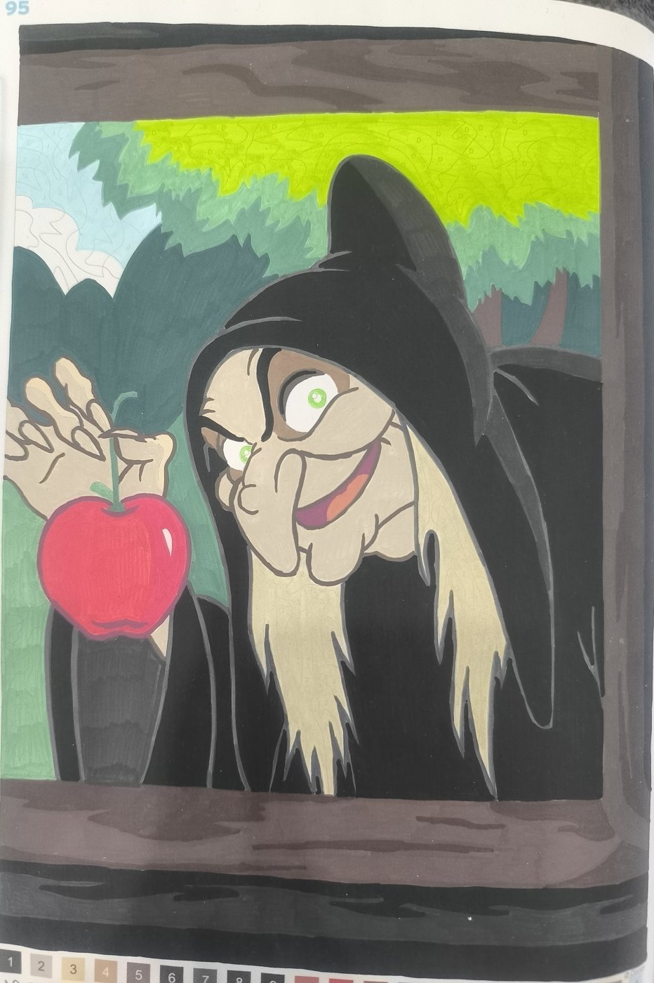 Работа от Юлия