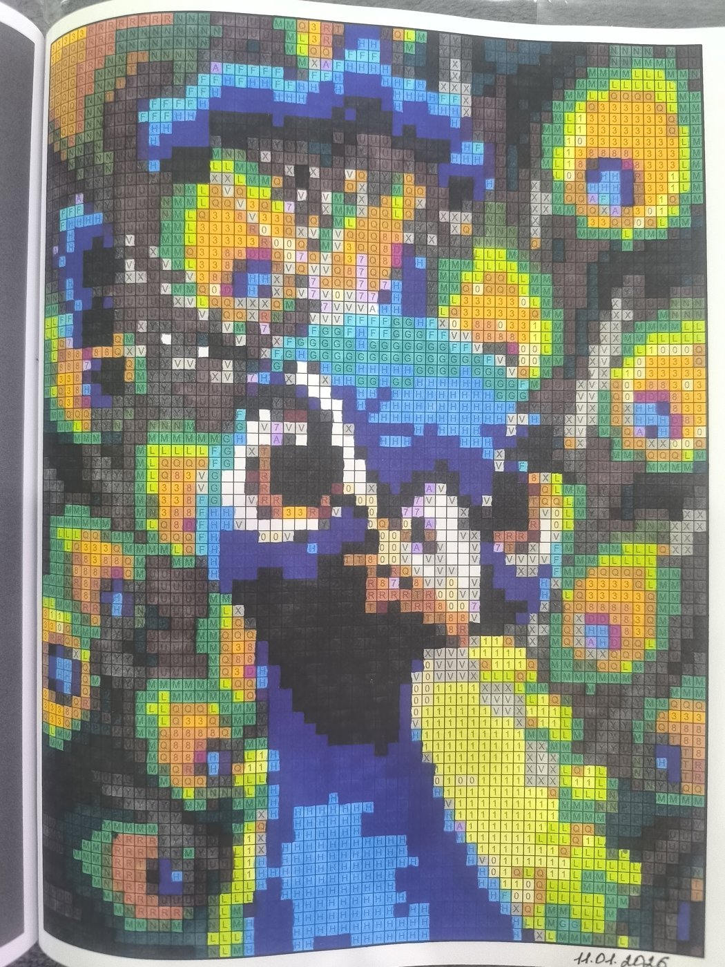 Работа от Юлия