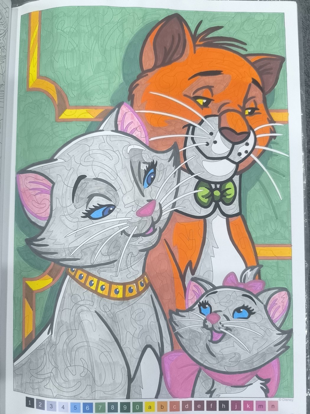 Работа от Юлия