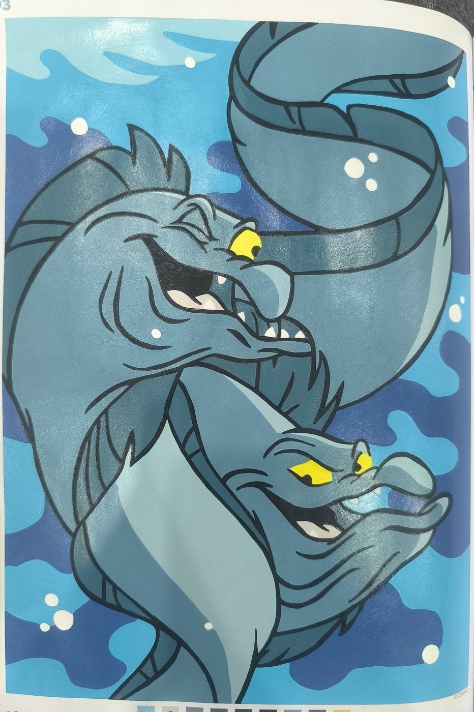 Работа от Юлия