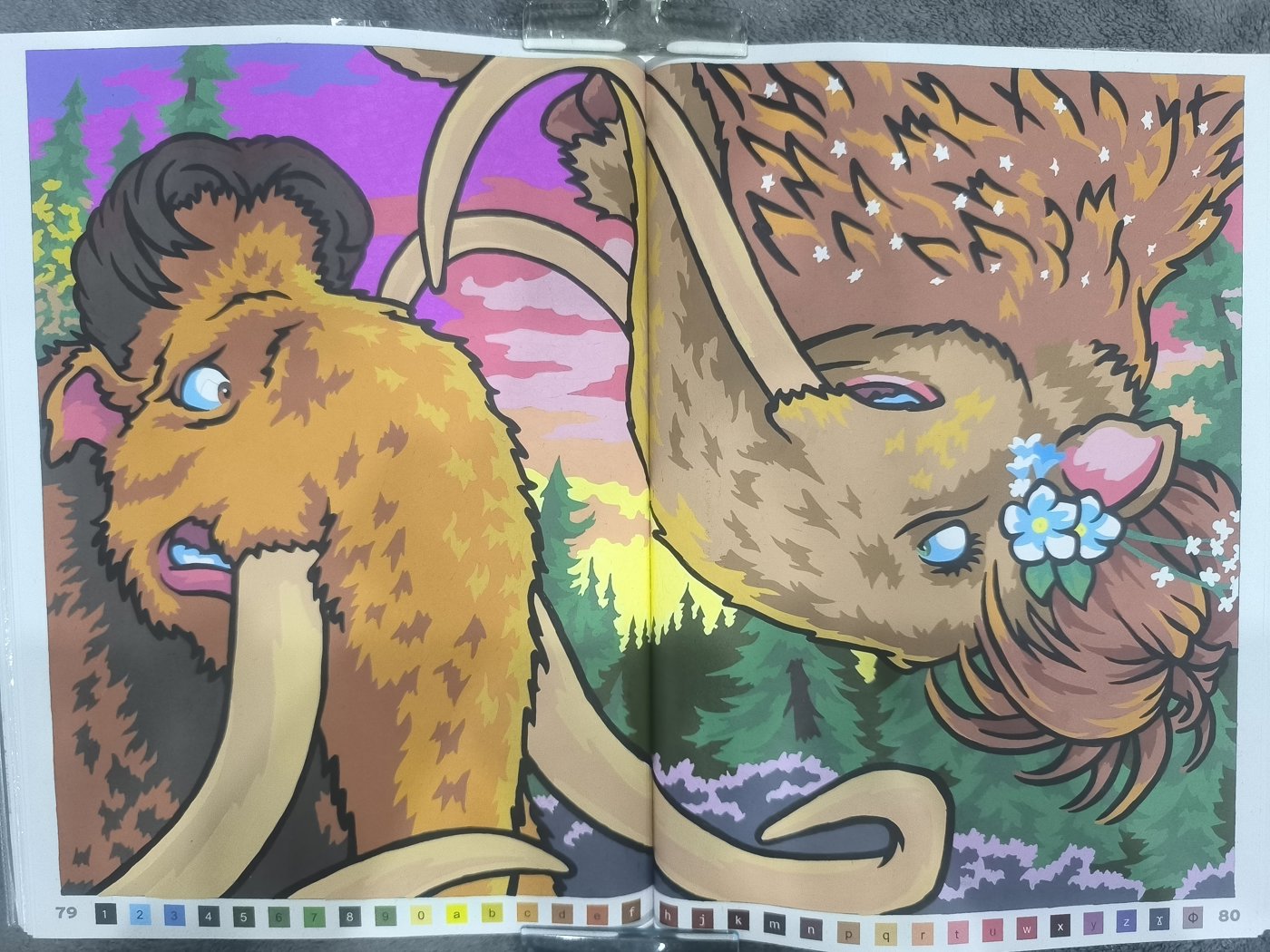 Работа от Юлия