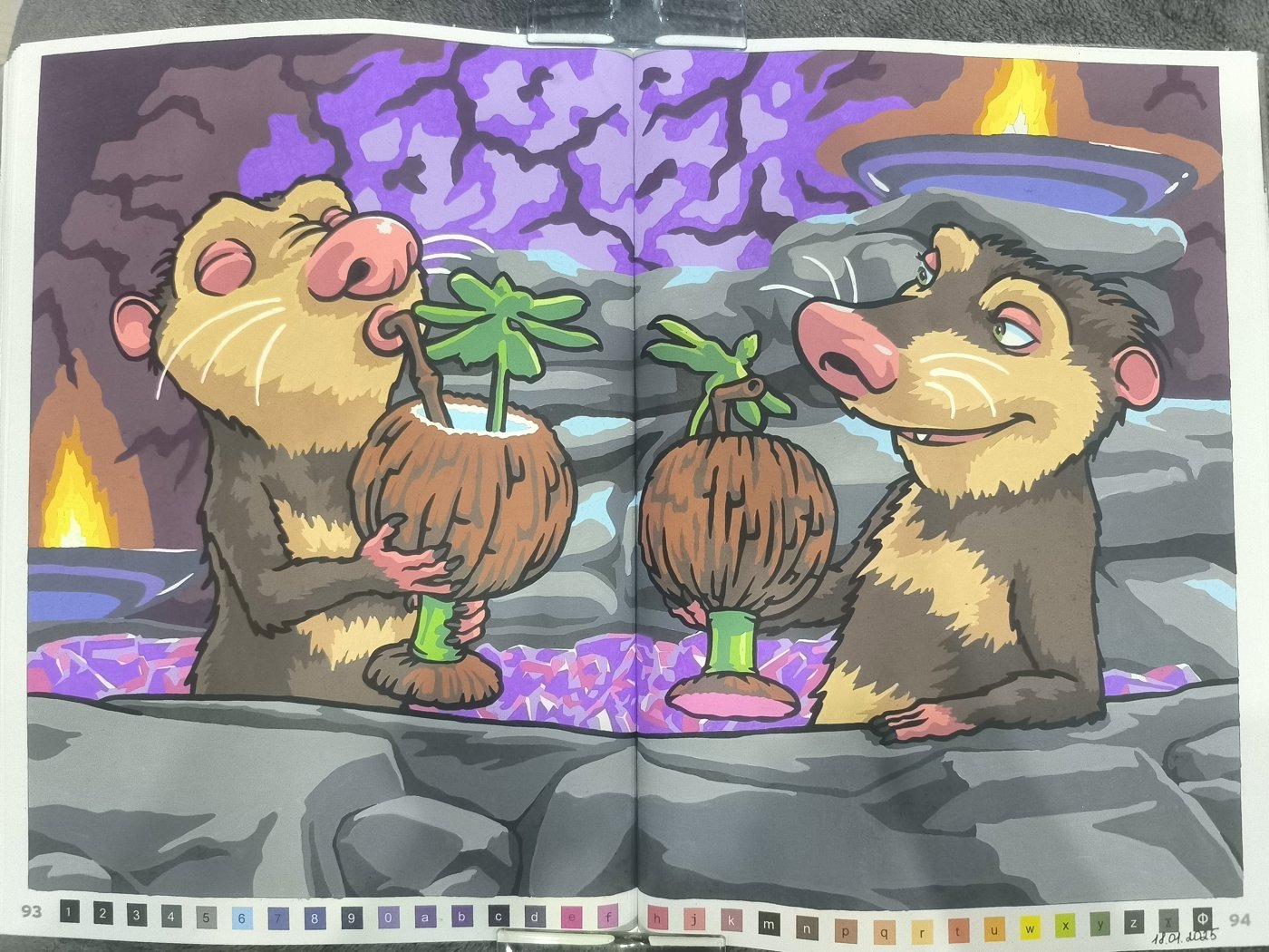 Работа от Юлия