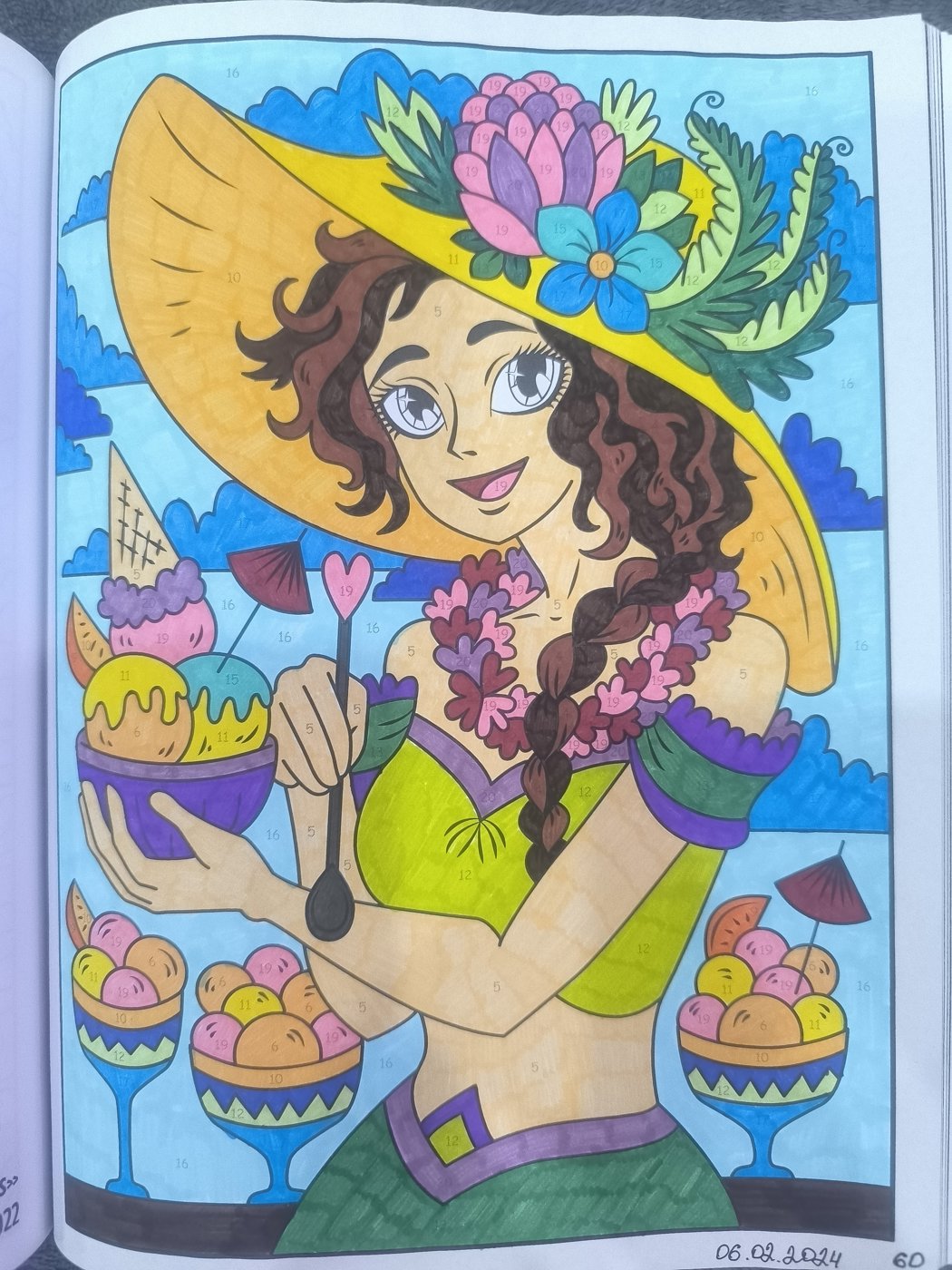 Работа от Юлия