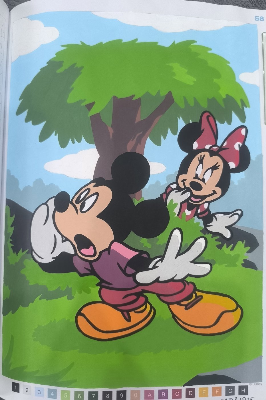 Работа от Юлия