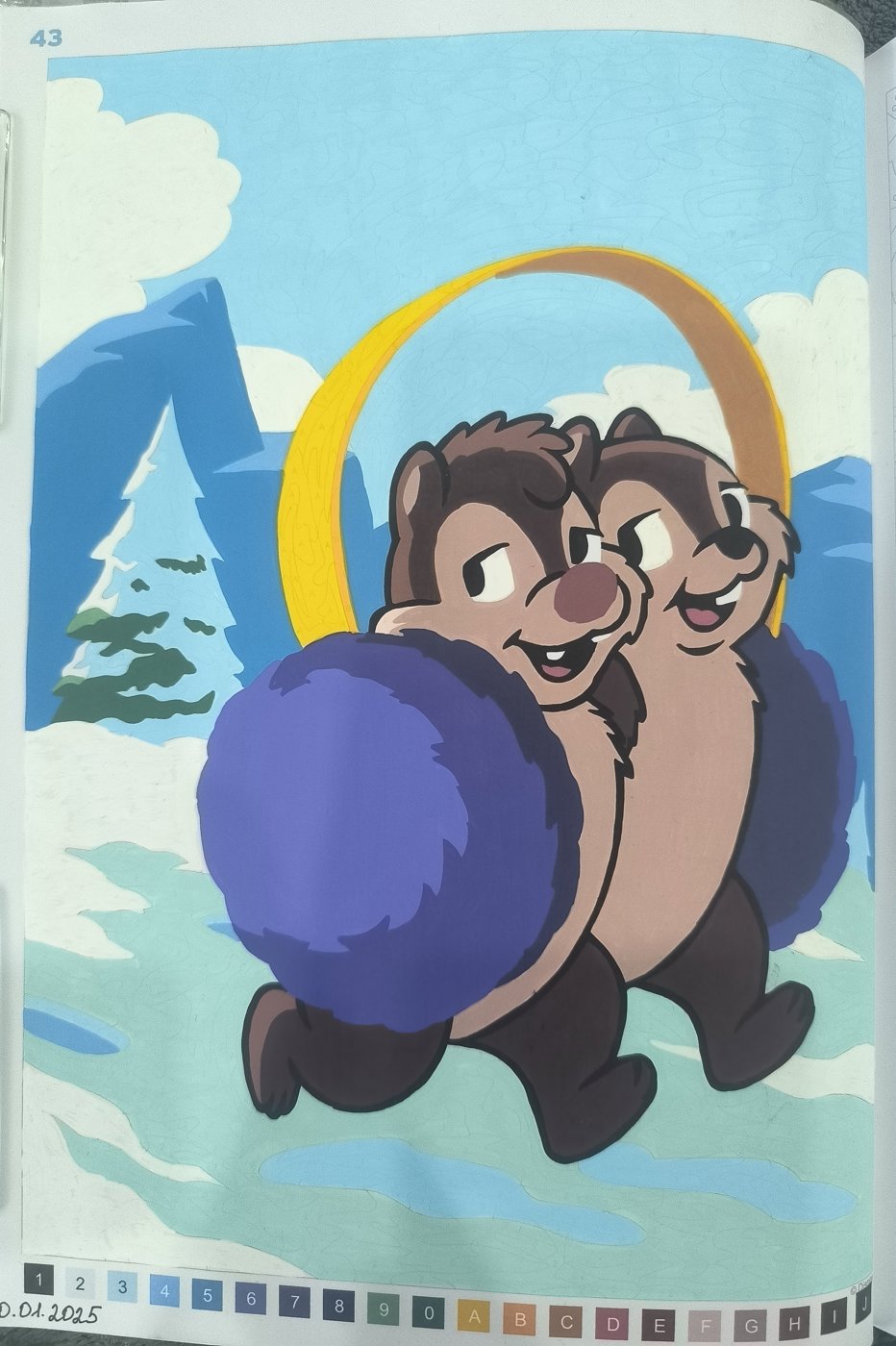 Работа от Юлия