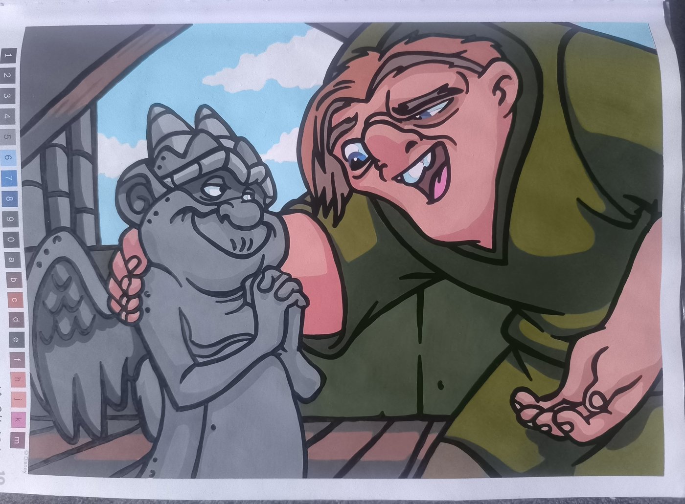 Работа от Юлия