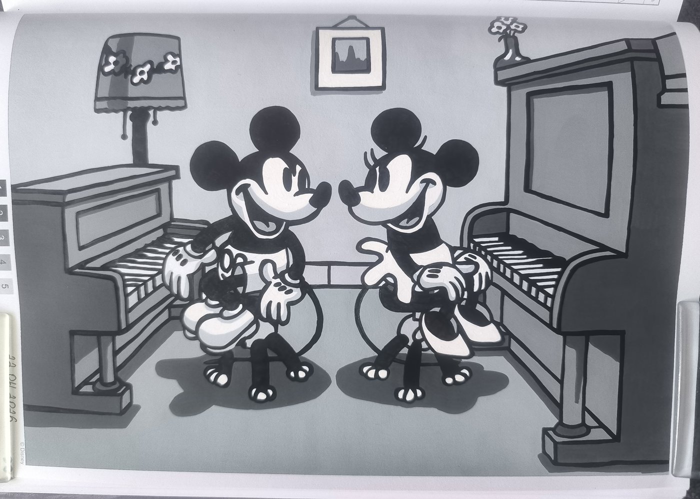 Работа от Юлия