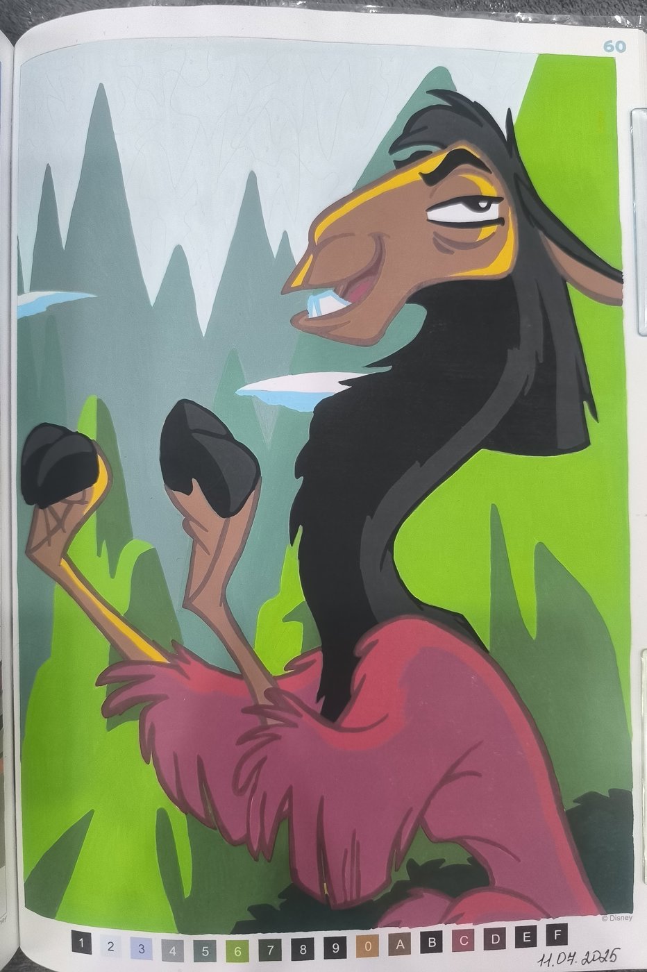 Работа от Юлия