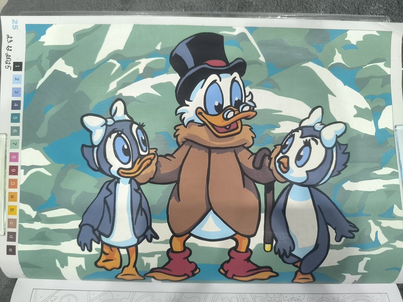 Работа от Юлия