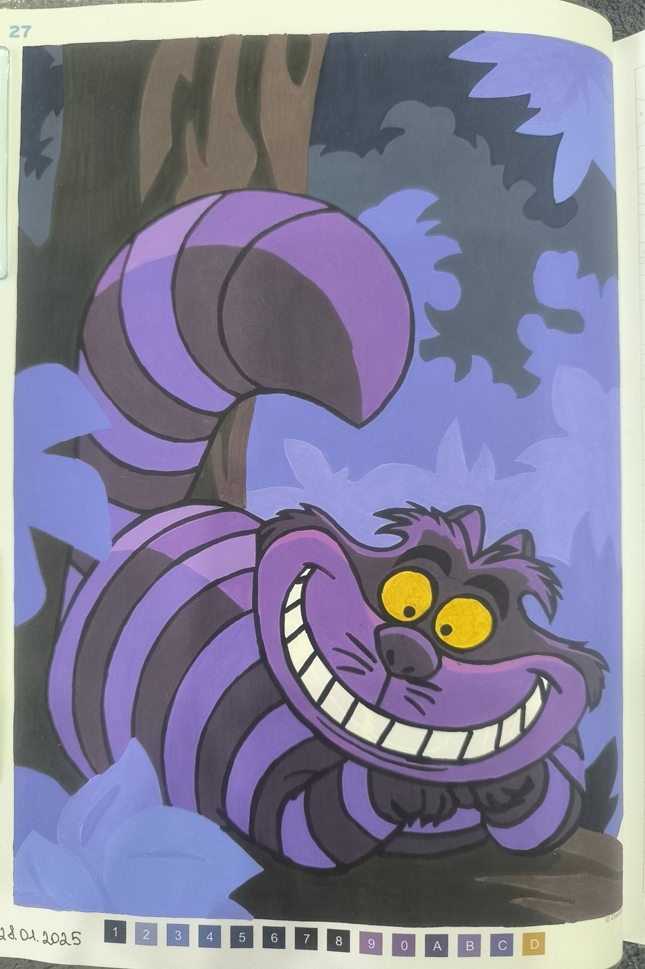 Работа от Юлия