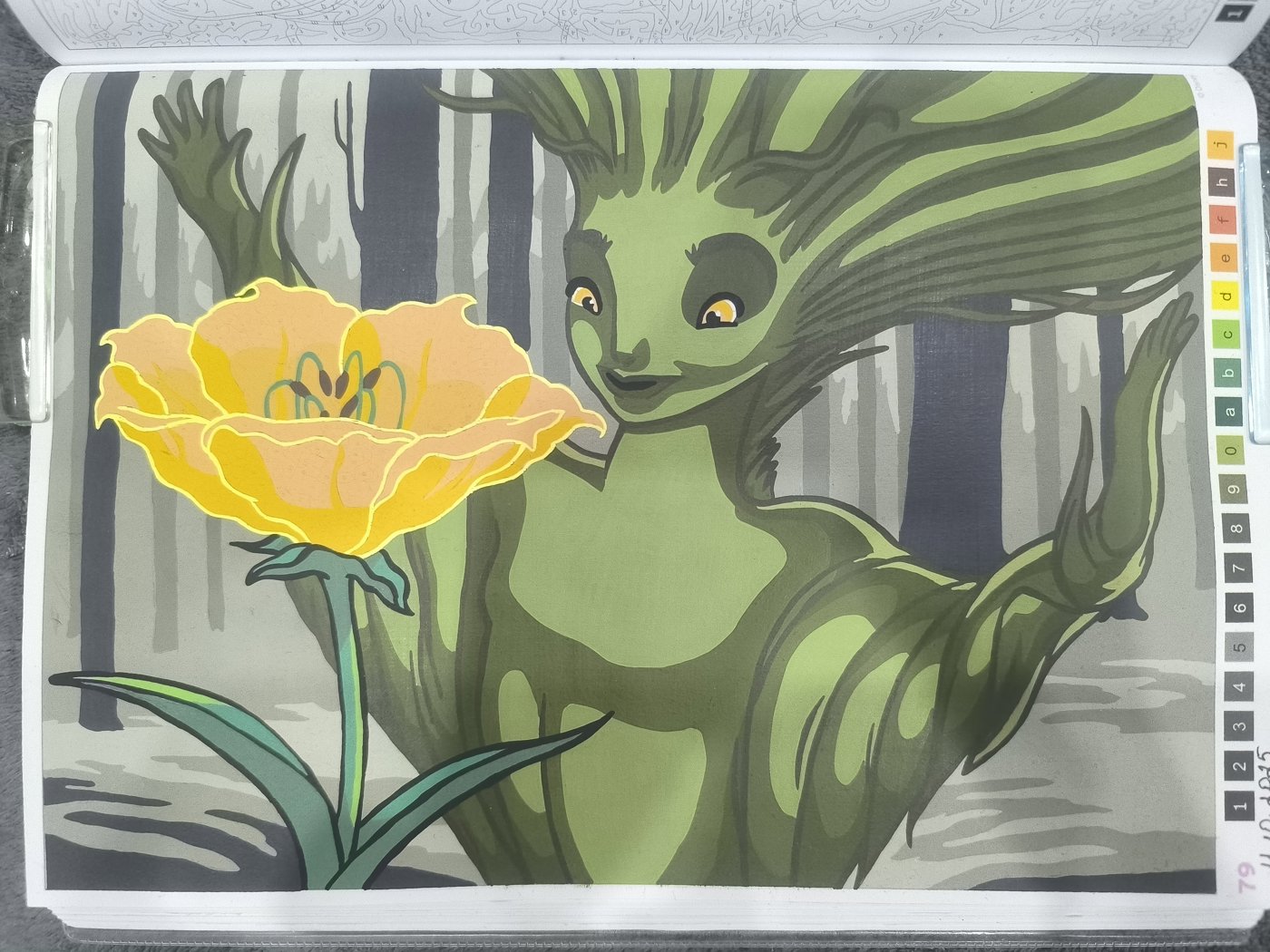 Работа от Юлия