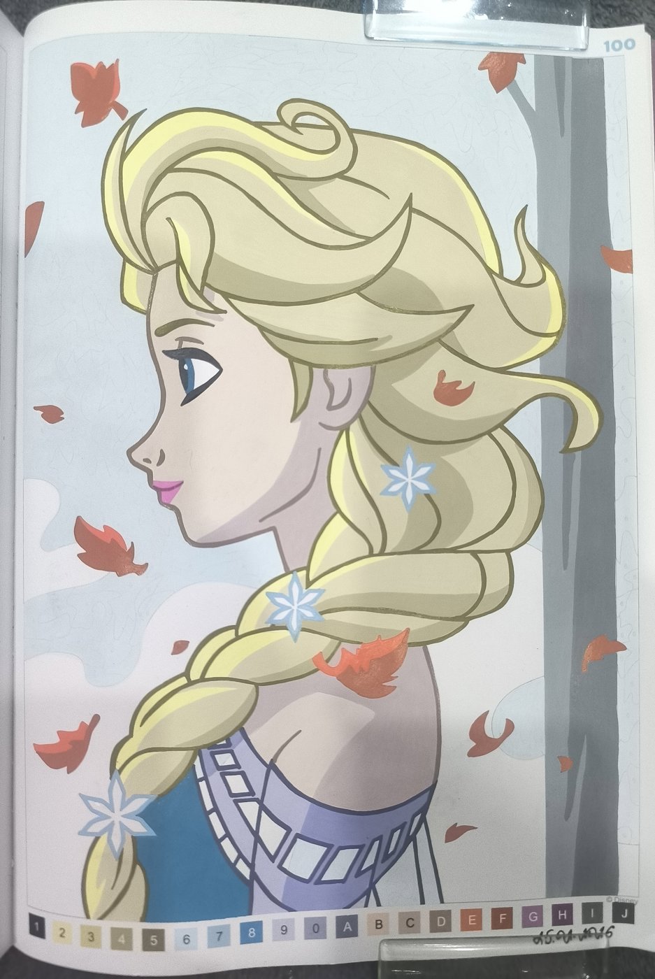 Работа от Юлия