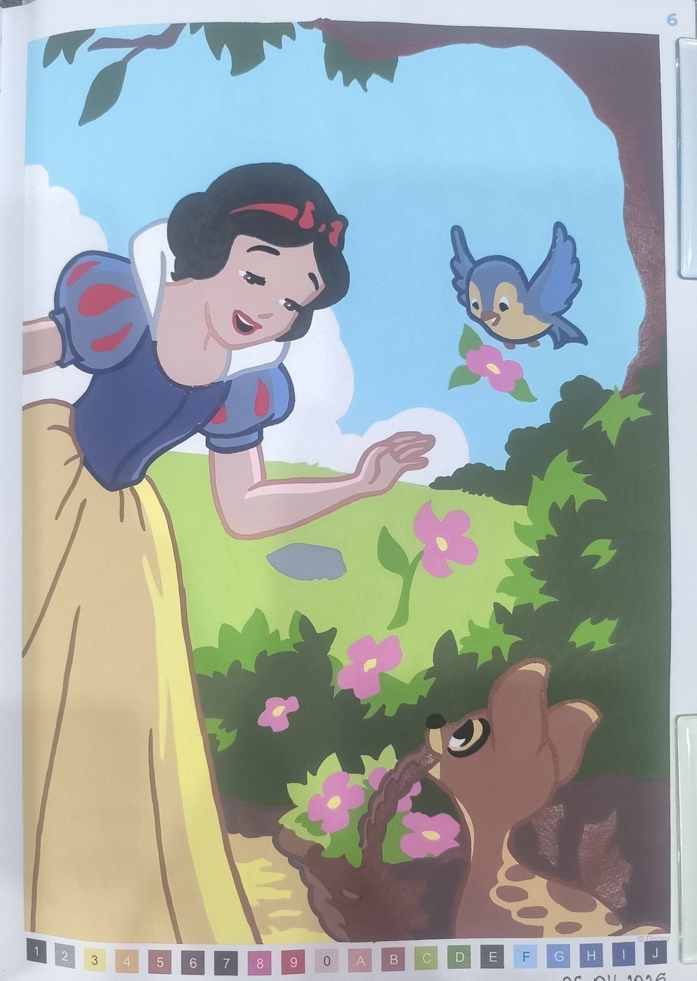 Работа от Юлия