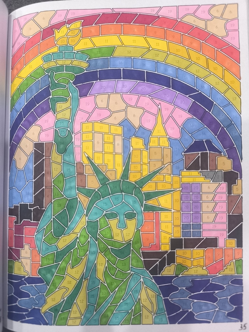 Работа от Юлия