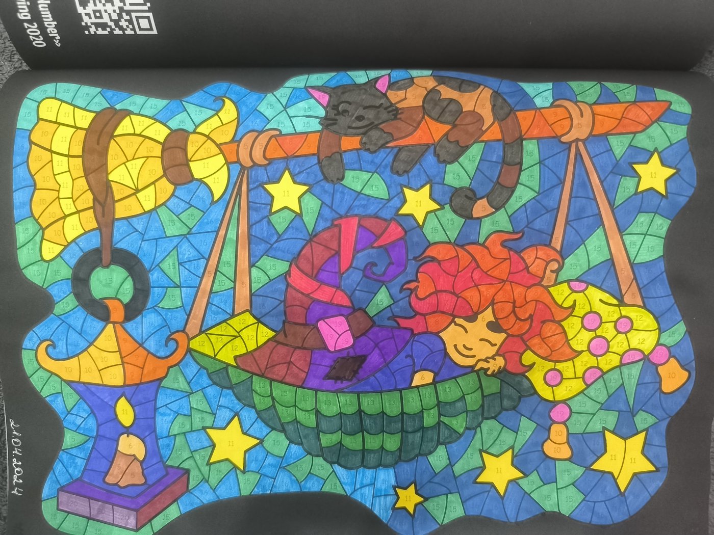 Работа от Юлия