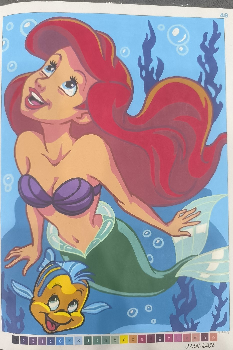 Работа от Юлия