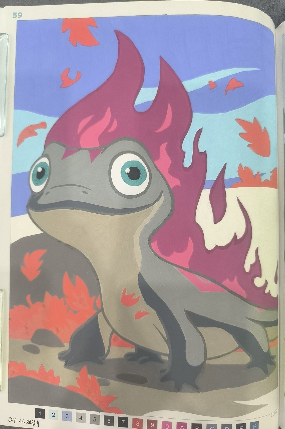 Работа от Юлия