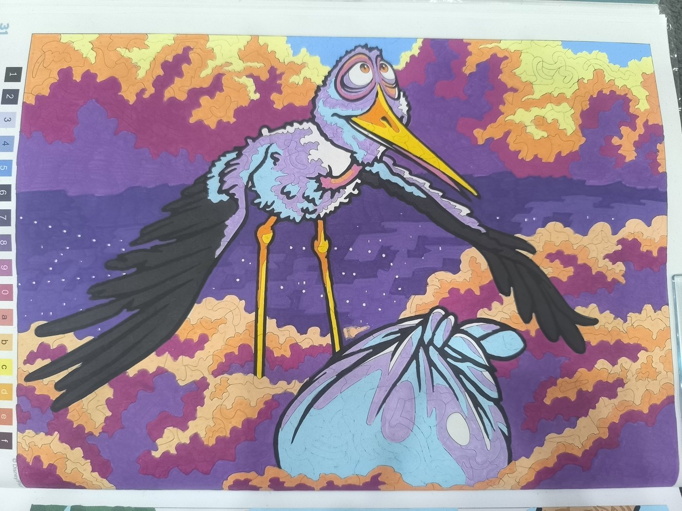 Работа от Юлия