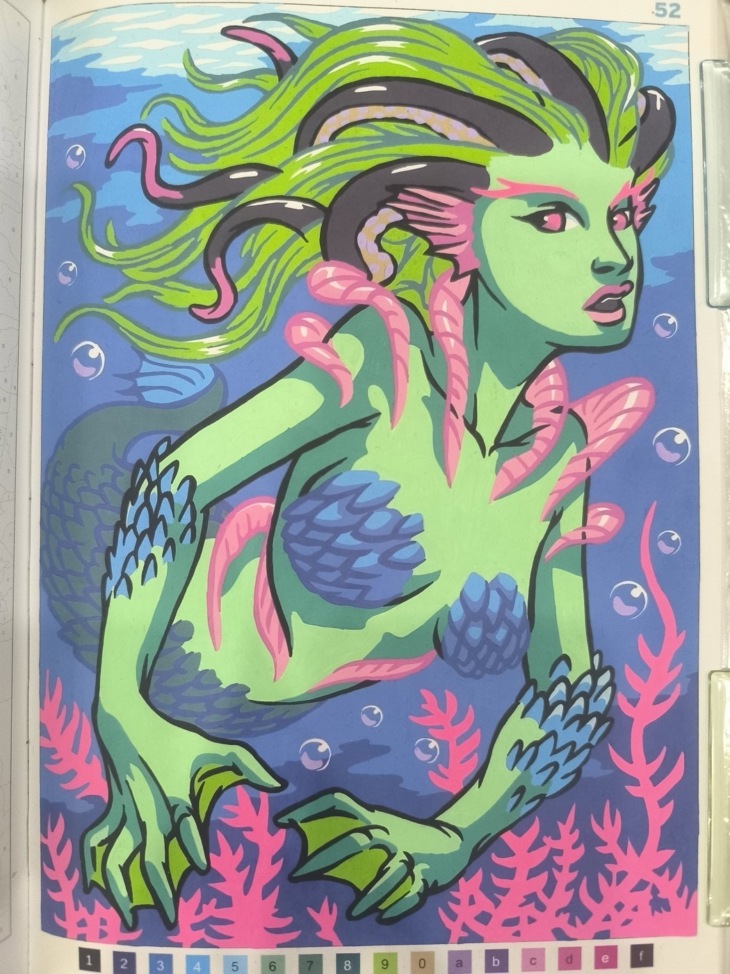 Работа от Юлия