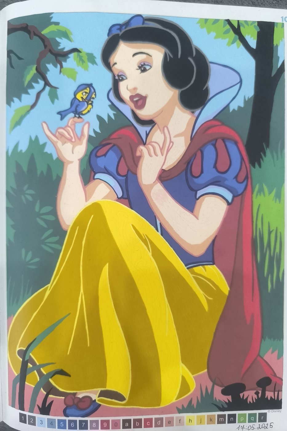 Работа от Юлия