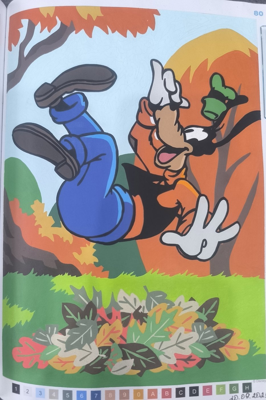 Работа от Юлия