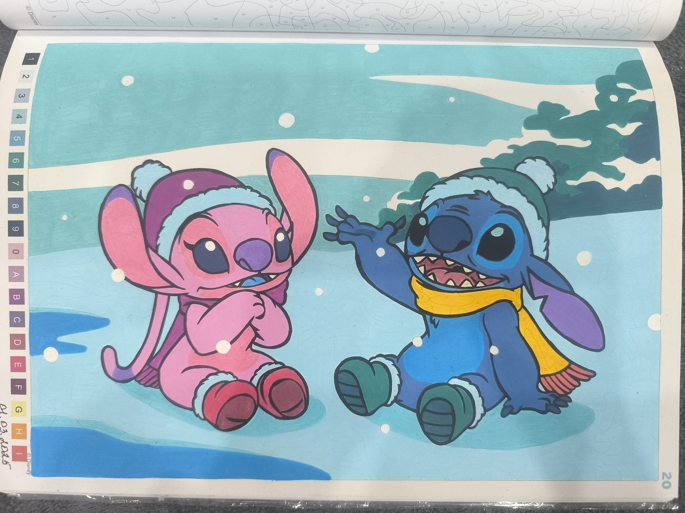 Работа от Юлия