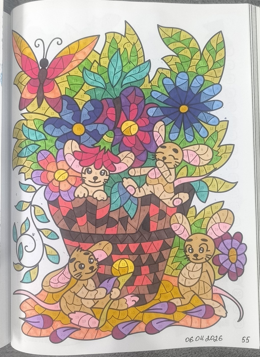 Работа от Юлия